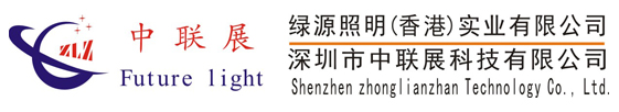 Shenzhen zhonglianzhan Technology Co., Ltd.